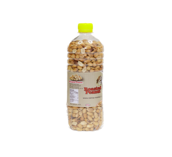 Arachides grillées de Garoua (Mandawa) 600g